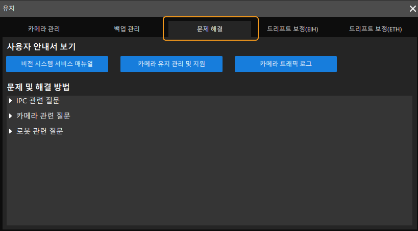 troubleshooting select troubleshoot