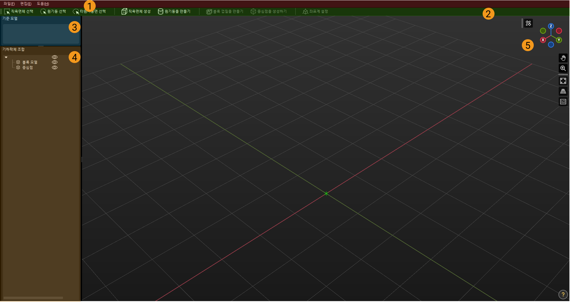 model editor interface