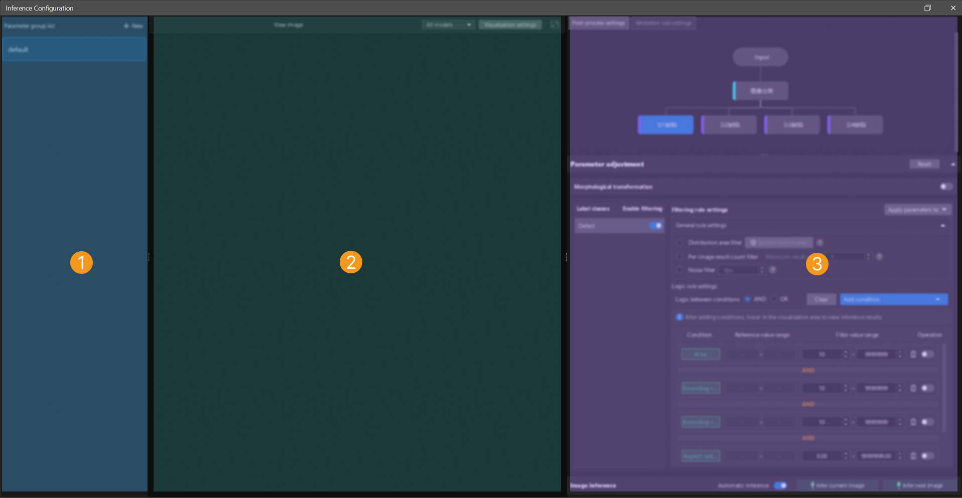interface intro