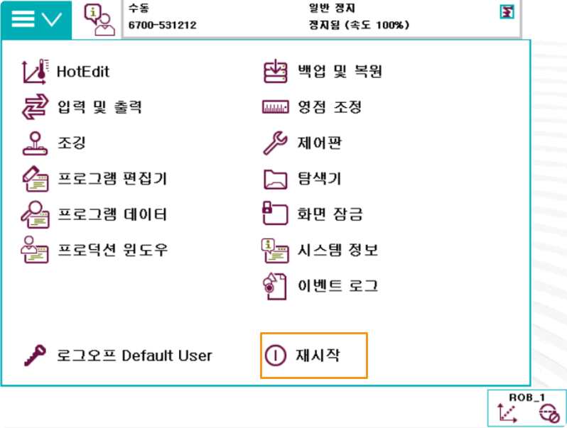 ip setting1