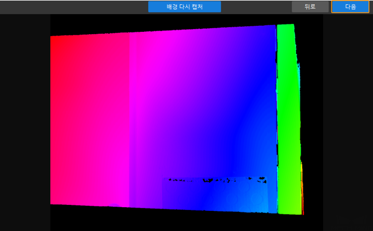 project build generate point cloud model 7