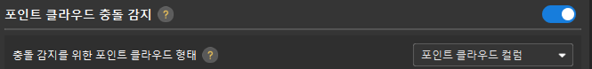 neatly arranged settings