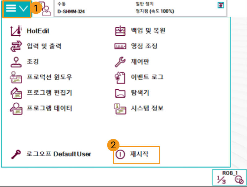 ip setting1