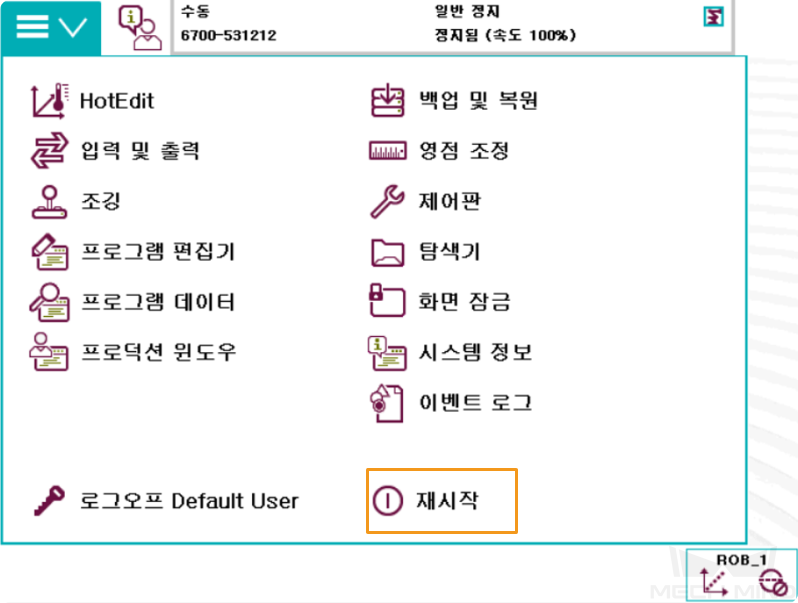 ip setting1