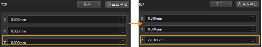 project build adjust tcp