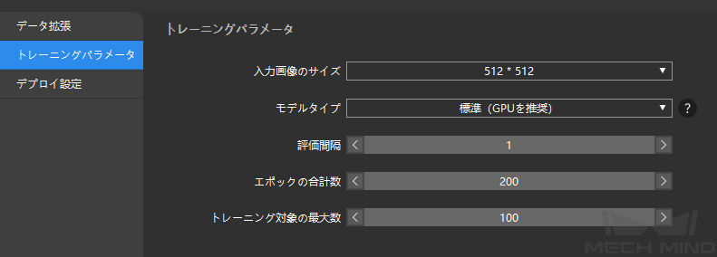 ../../../_images/instance_gpu_training.png