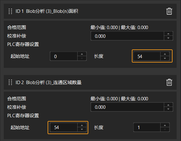 plc register settings