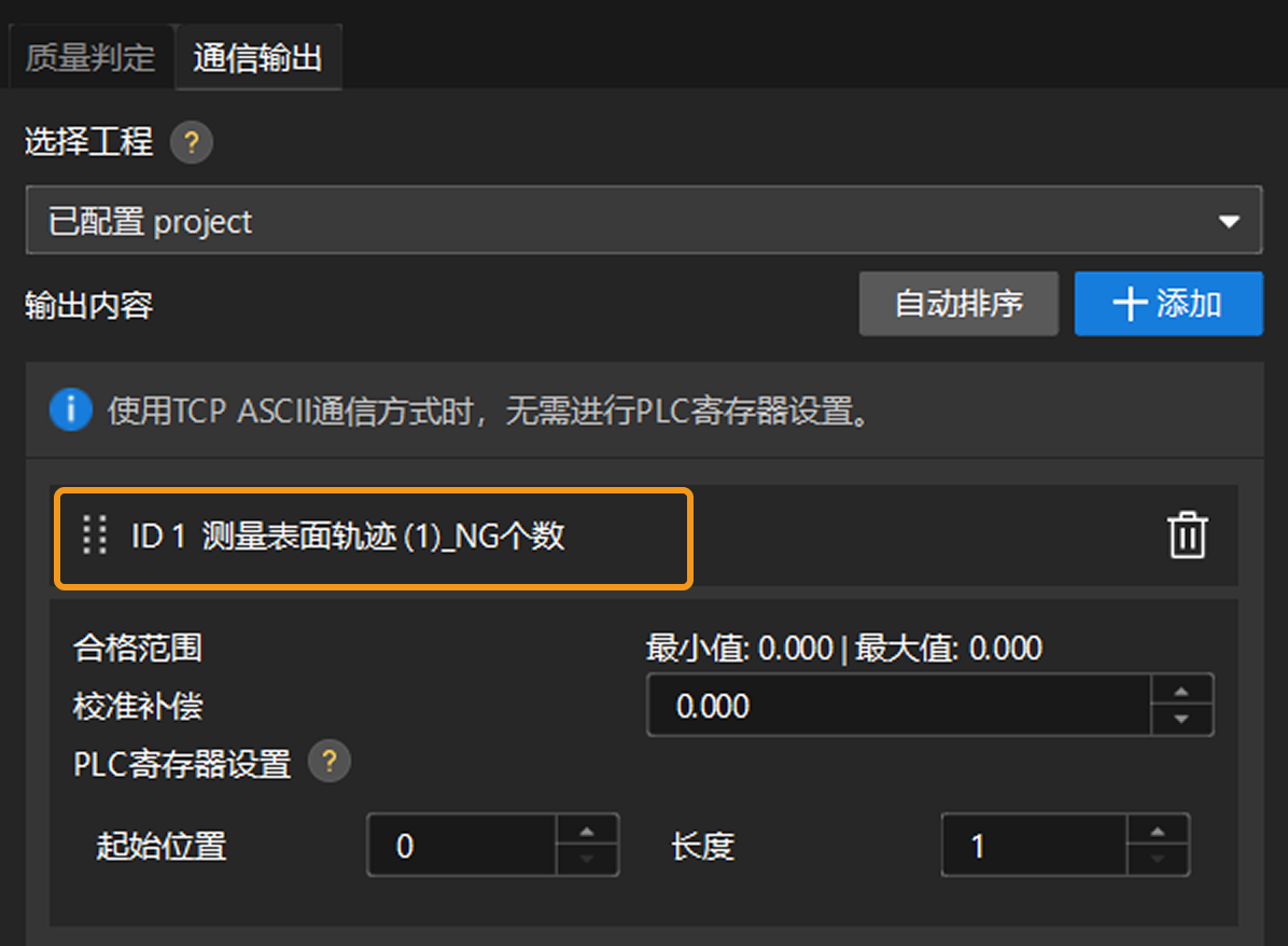 result 3