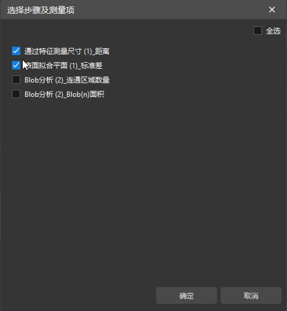 add custom rule 1