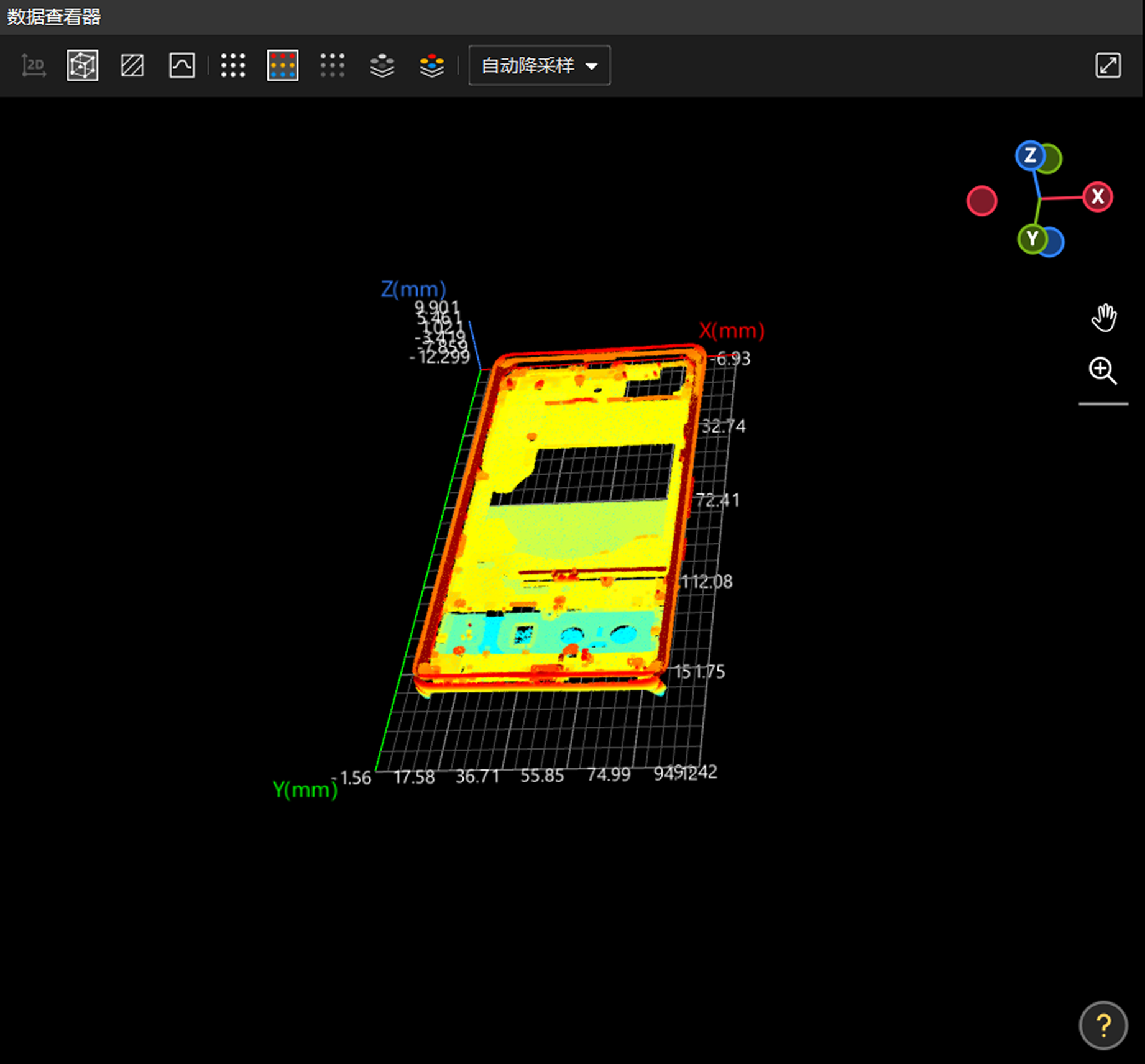 data view window