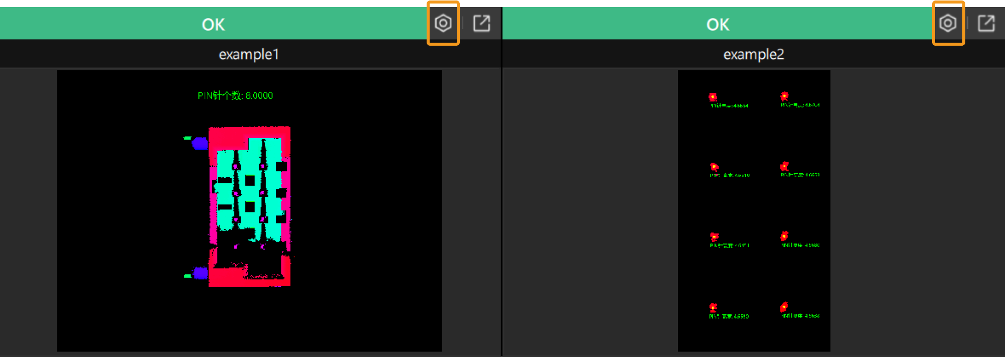 config display window