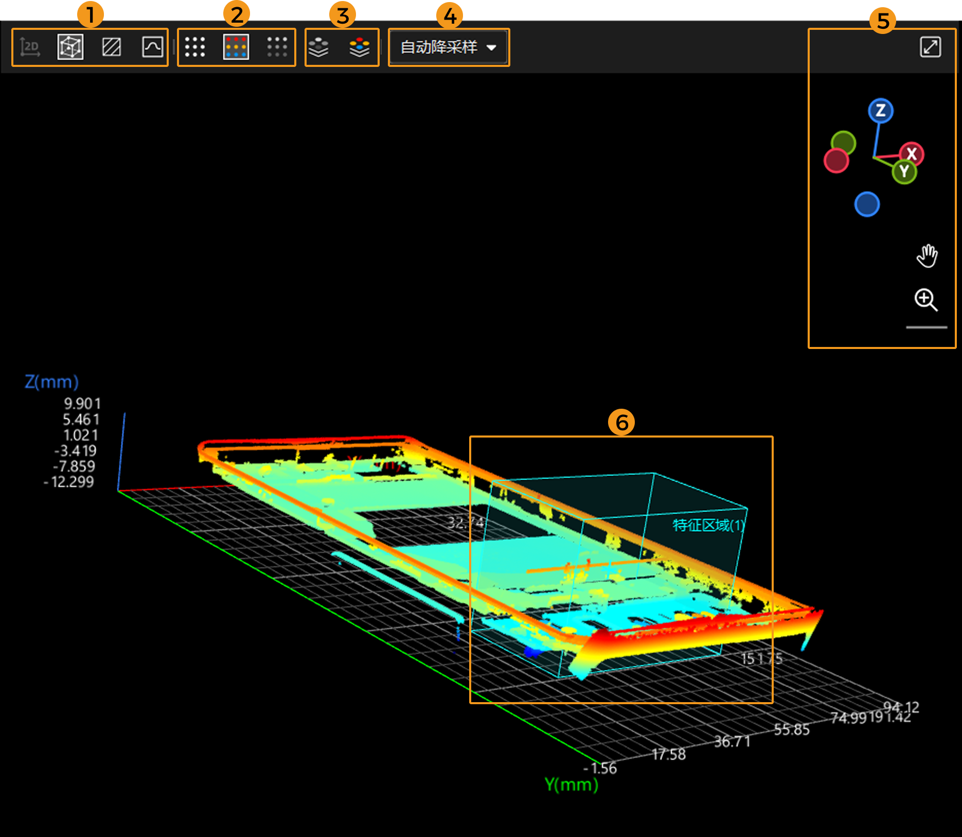 data viewer interdace