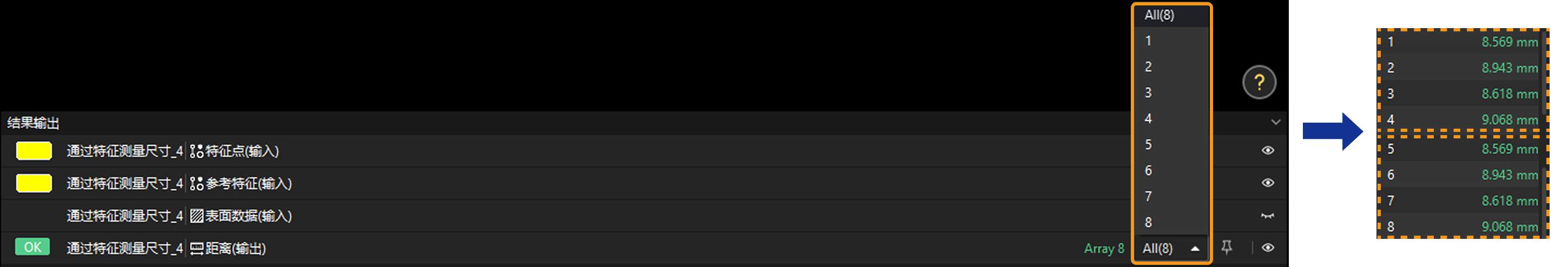 measure bent plate thickness 5