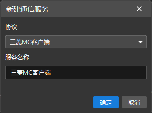 config custom mc client