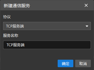 config custom tcp server