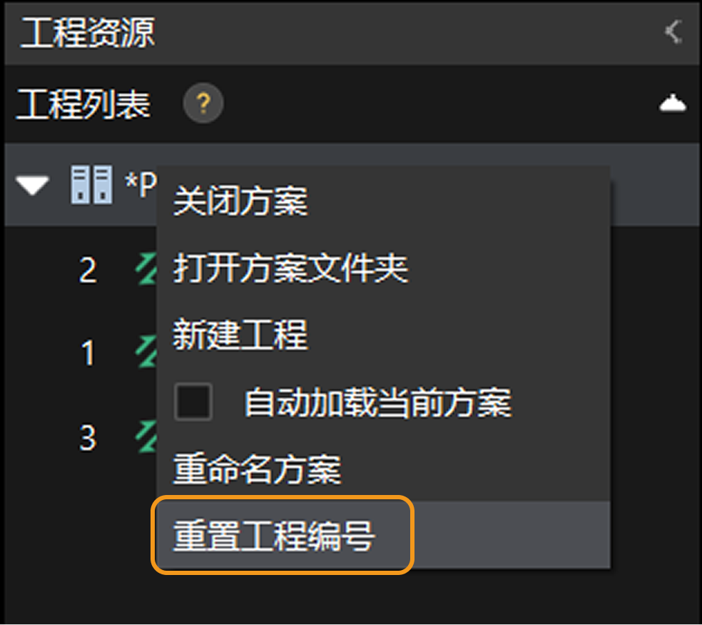 adjust project index