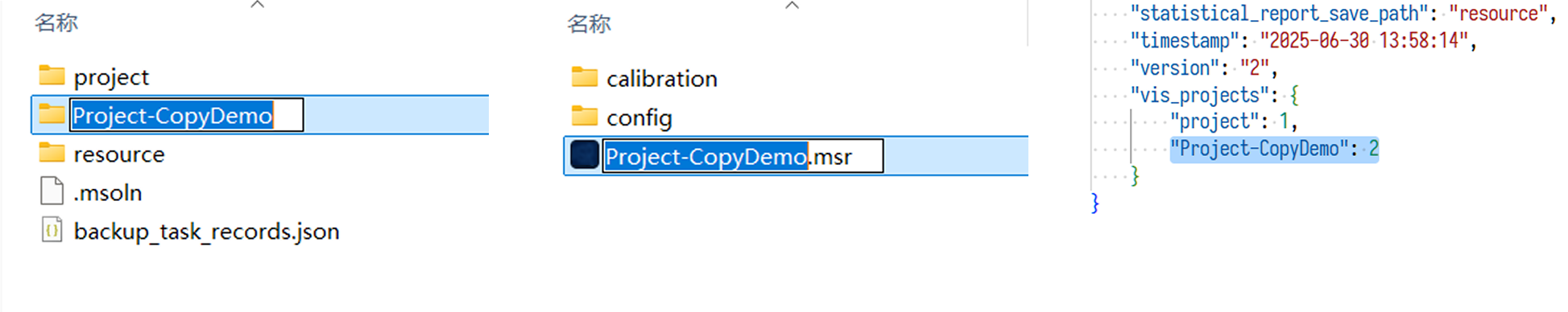copy project folder