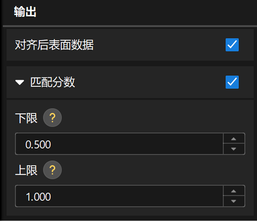 expand measurement item