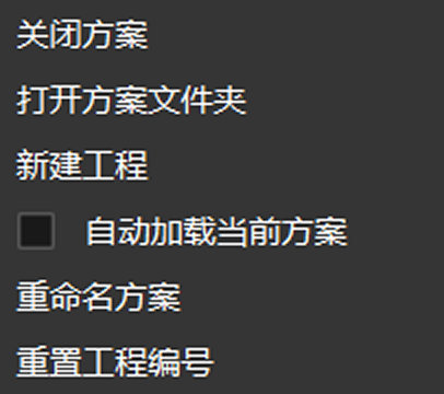 projects solution setting