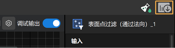 data storage entrance