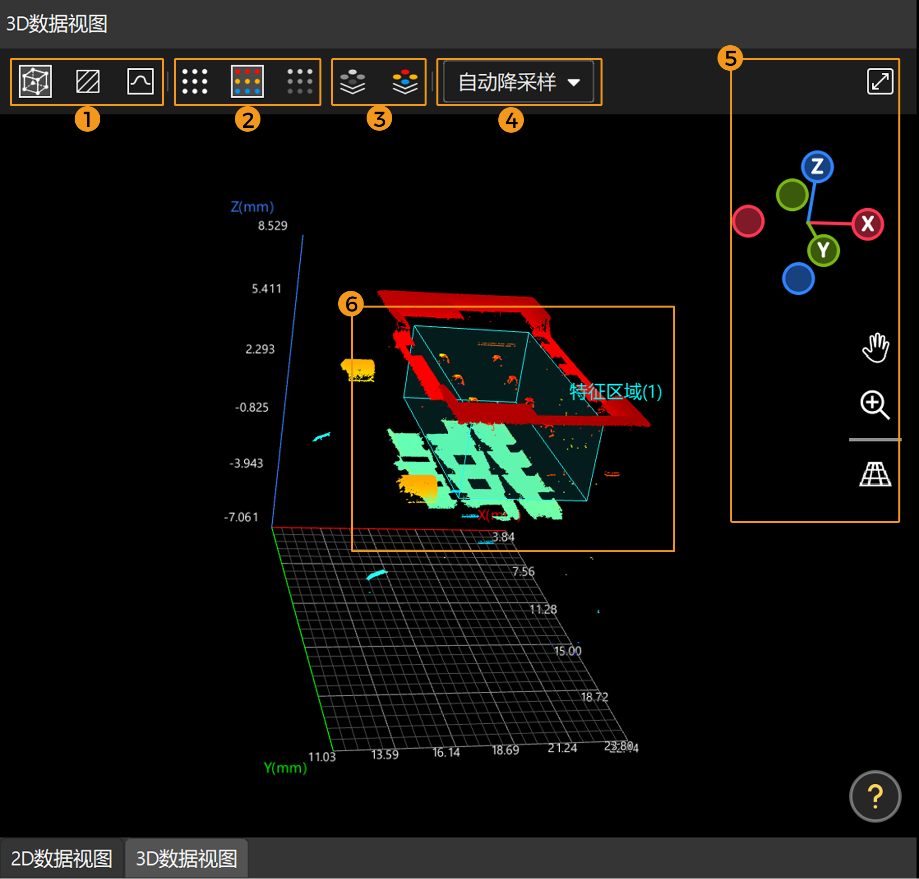 3d data view interface