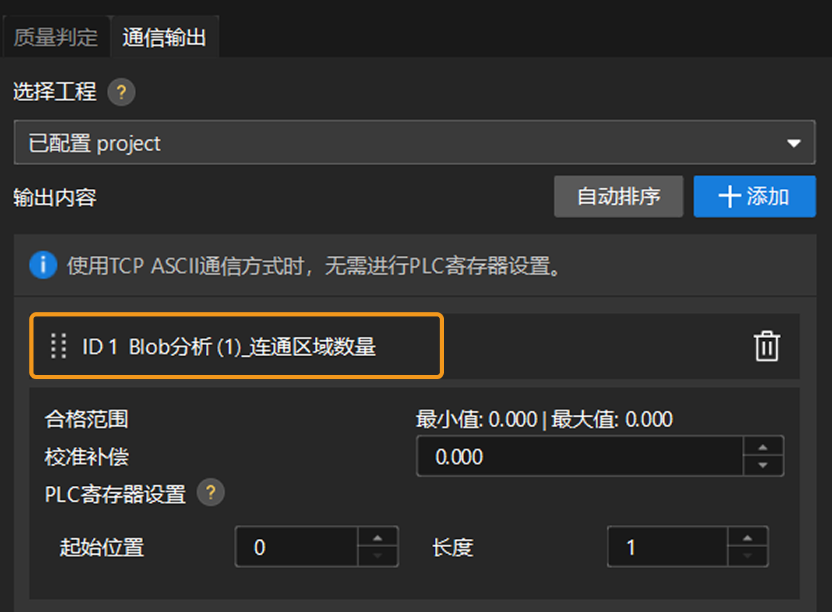 result 3