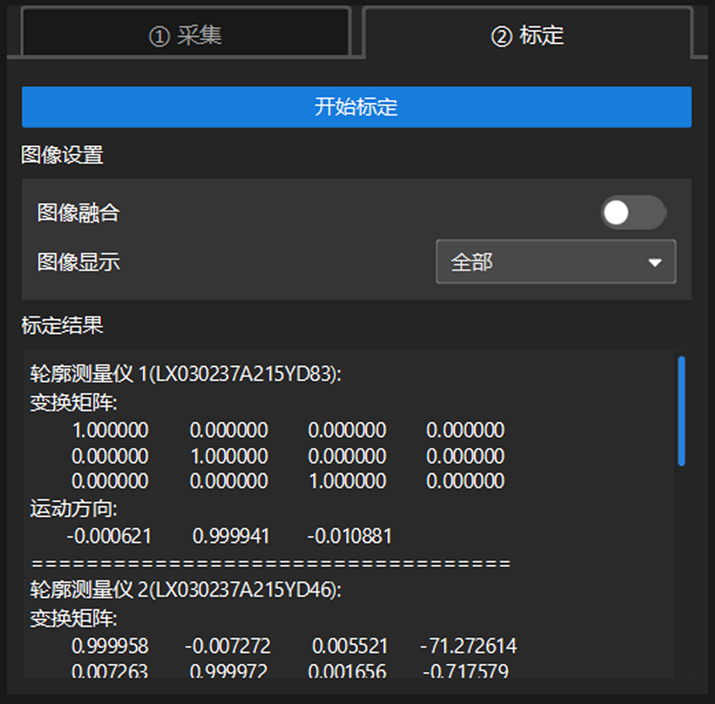 calibration