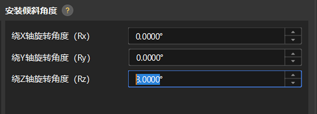 enter tilt angles