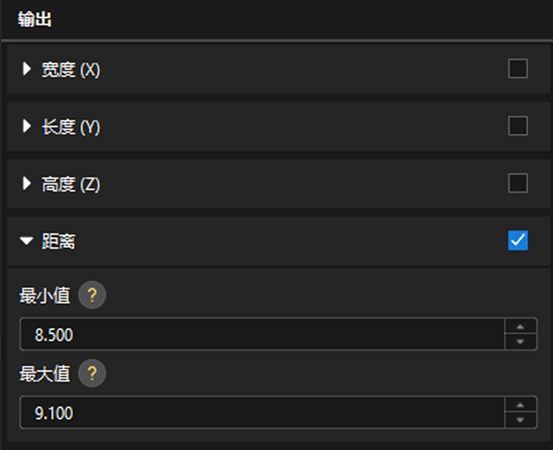 obtain result 1