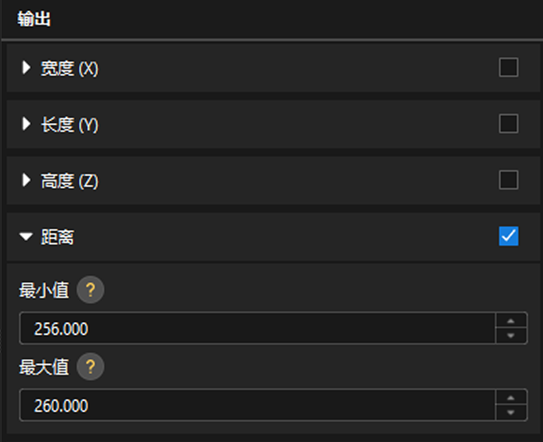 obtain result 3