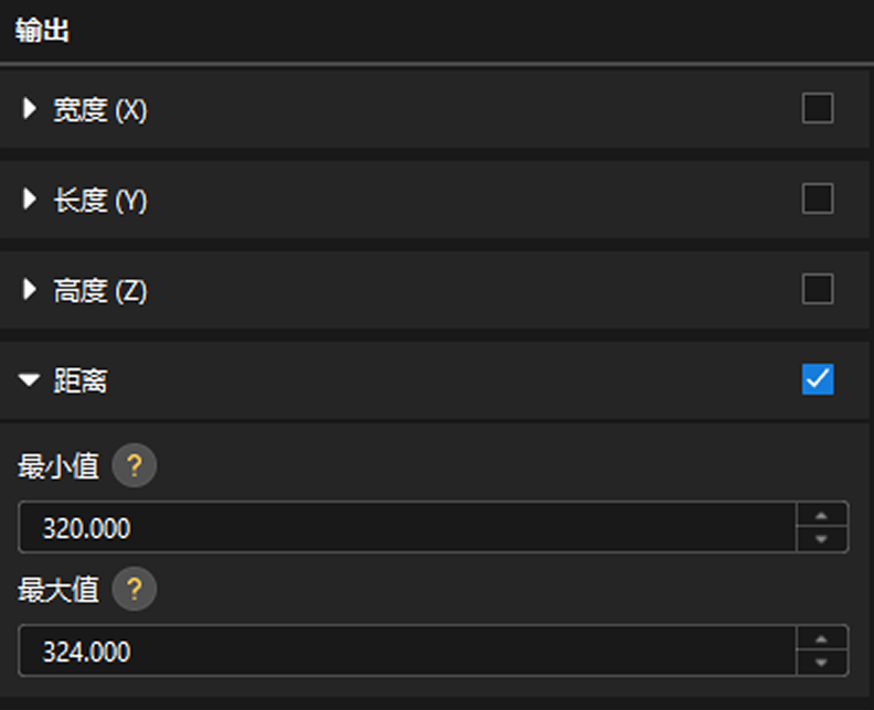 obtain result 5
