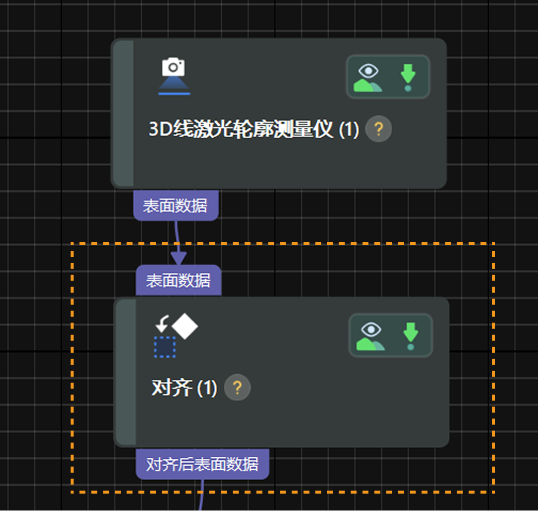 processing 00