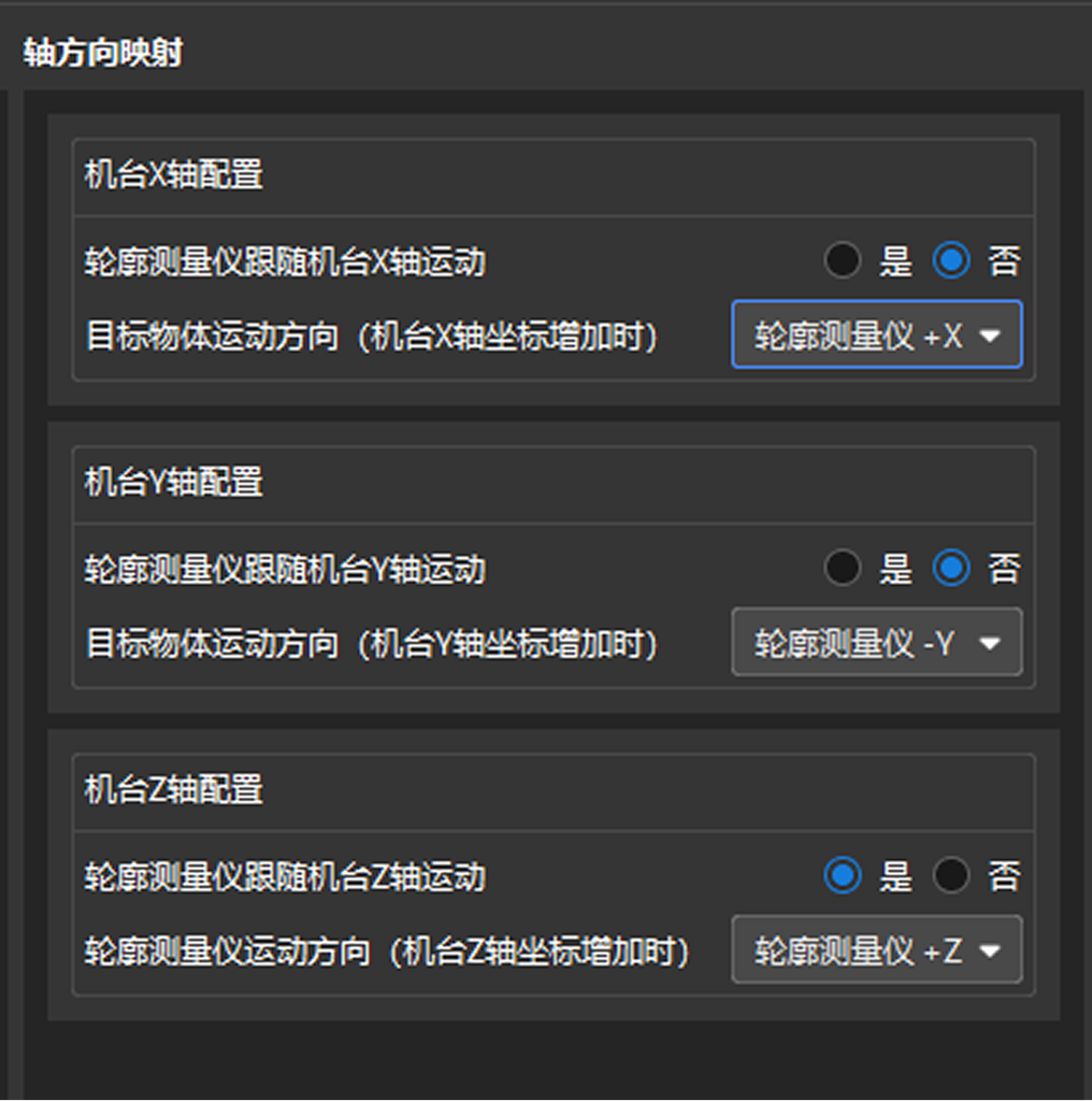 axis mapping demo