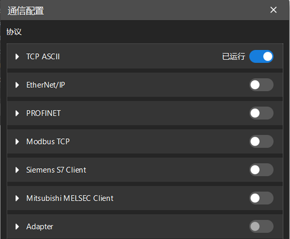 enable service