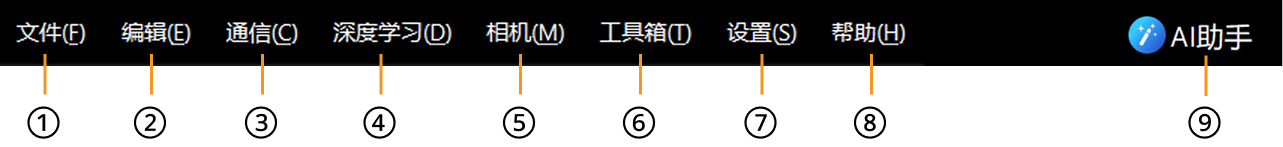 menu bar