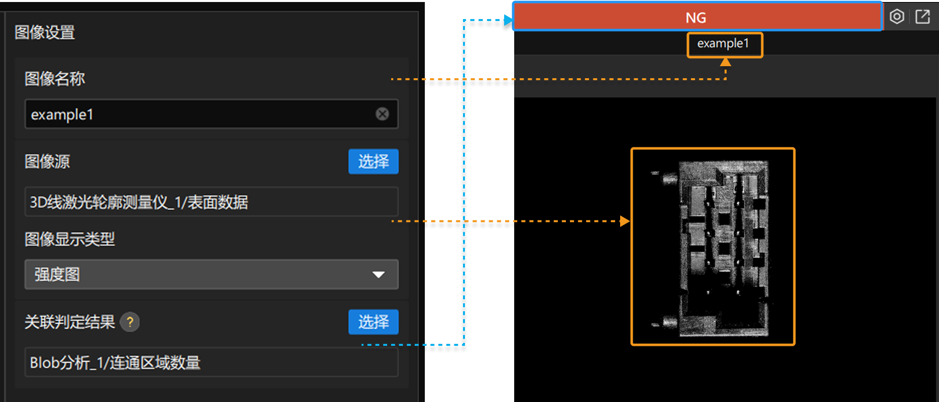image settings