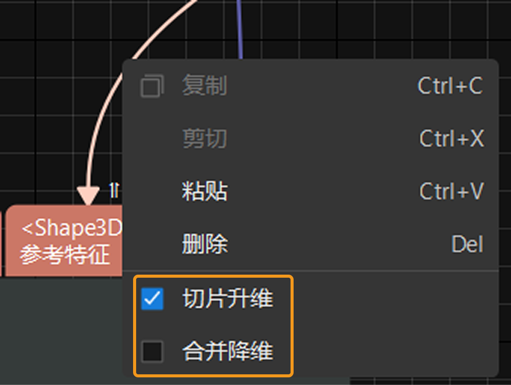 data flow 3