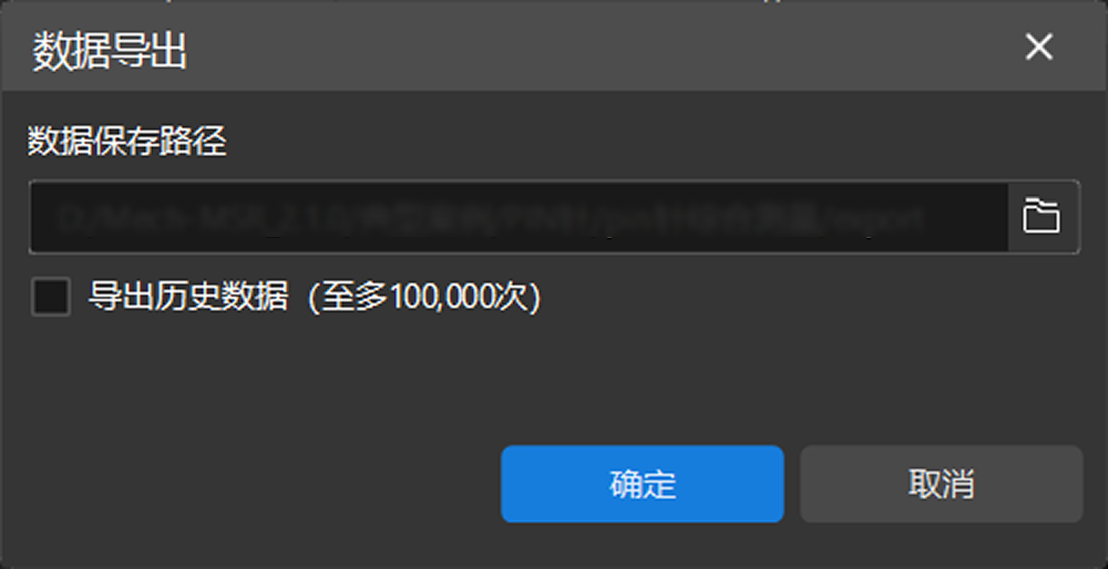 data export