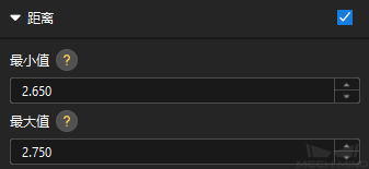 quality rules configuration 1