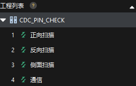build project example