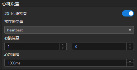 config custom siemens s7 client headtbeat