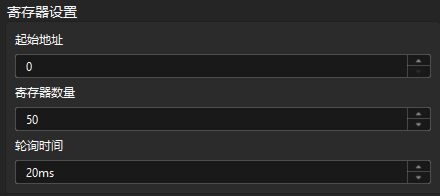 config custom siemens s7 client register