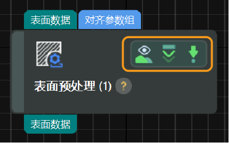 graphical programming workspace msr 1