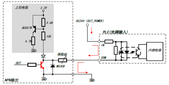 gpio output wiring