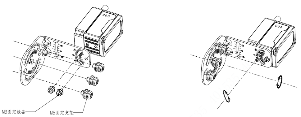 mount with bracket 2