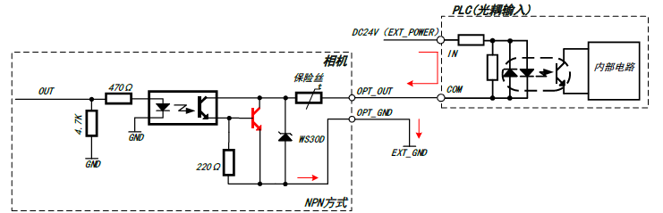 output npn wiring