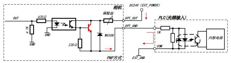 output pnp wiring