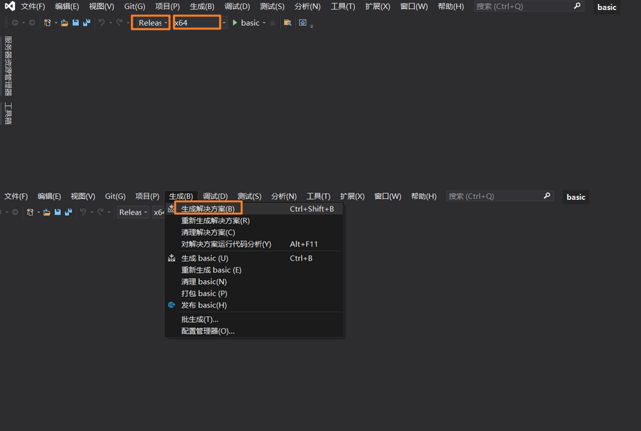 vs setting