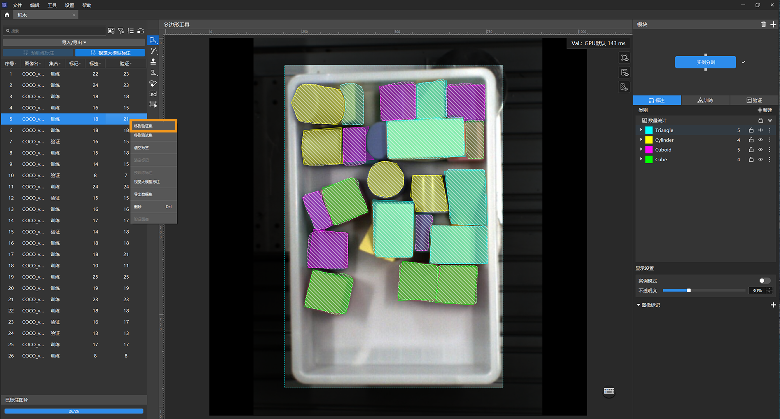 example projects move image