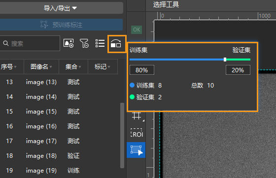 example projects add training set1